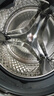 小天鵝（LittleSwan）滾筒洗衣機全自動家用 水魔方【TG120V618PLUS】12公斤 超薄 1.1洗凈比 家電國家補貼20% 以舊換新 曬單實拍圖