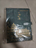 淼許 A4筆記本本子416頁(yè)國(guó)潮搭扣記事本故宮文創(chuàng)日記本超厚皮面本商務(wù)會(huì)議記錄本支持定制企業(yè)LOGO A4霧霾藍(lán)/加厚416頁(yè)-單本裝 曬單實(shí)拍圖