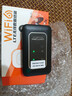 影騰隨身wifi三網(wǎng)通用無(wú)線(xiàn)wi-fi6免插卡移動(dòng)聯(lián)通電信無(wú)限制便攜式4G高速隨行網(wǎng)絡(luò)通用流量2025款5GHF 【三網(wǎng)通3000毫安充電款+黑色】*超長(zhǎng)續(xù)航 曬單實(shí)拍圖