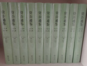 資治通鑒 全十冊 精裝16開(kāi) 白話(huà)本 司馬光經(jīng)典歷史著(zhù)作 張大可譯 為讀者提供一個(gè)人人能讀懂的通鑒 曬單實(shí)拍圖