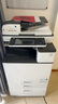 理光（Ricoh）彩色激光a3打印復印一體機雙面商用大型辦公黑白數碼再制造復合機 彩色3503（A級）實(shí)力性?xún)r(jià)比款 曬單實(shí)拍圖