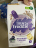 小皮（Little Freddie）嬰幼兒輔食藍莓藜麥菠菜谷物米粉160g*3盒 嬰兒7個(gè)月以上米糊輔食 曬單實(shí)拍圖