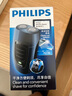 飛利浦（PHILIPS）電動(dòng)剃須刀經(jīng)典便攜款 自研磨刀片刮胡刀 生日禮物 七夕情人節(jié)禮物送男友送老公 PQ190/16 曬單實(shí)拍圖