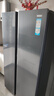 海爾（Haier）618升雙開門對開門冰箱電冰箱家用一級能效風冷無霜大容量節(jié)能變頻BCD-618WGHSSEDBL國家補貼20% 曬單實拍圖