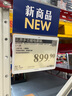北鼎（Buydeem）電蒸鍋蒸鍋多功能鍋蒸燉煮一體雙層定時(shí)保溫家用大容量二層?jì)雰哼m用自動(dòng)免看火 廚房好物G5541 曬單實(shí)拍圖