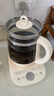 蘇泊爾（SUPOR）養生壺 316L不銹鋼 1.5L煮茶器花茶壺 恒溫水壺燒水壺電熱水壺 辦公室保溫煮茶壺 SW-15YJ05 曬單實(shí)拍圖