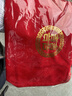 東之天地結婚婚禮金聘禮袋送禮袋紅色包包女大容量手提袋回禮袋紅包收納袋 【中號圓喜】禮金袋【1個(gè)裝】 曬單實(shí)拍圖