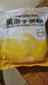 小黃象黃油手抓餅1000g（10張）兒童營(yíng)養早餐食品原味手抓餅 曬單實(shí)拍圖