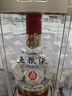 五糧液 普五八代 濃香型白酒 52度 1L 單瓶 官方授權(quán) 超高端 曬單實(shí)拍圖