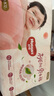 好奇（Huggies）鉑金裝小桃褲紙尿褲M(mǎn)144片(6-11kg)中號尿不濕【消暑散熱】 曬單實(shí)拍圖