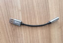 畢亞茲 【96KHZ/DAC芯片】USB轉3.5mm外置聲卡耳機麥克風(fēng)二合一轉換器音頻轉接頭適用電腦PS4/5接音響 曬單實(shí)拍圖
