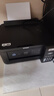 愛(ài)普生（EPSON）L4268墨倉式彩色無(wú)線(xiàn)多功能一體機家用/辦公打?。ù蛴陀呙鑧ifi自動(dòng)雙面AI學(xué)習打印機） 曬單實(shí)拍圖
