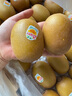 佳沛（zespri）新西蘭  陽(yáng)光金果25-27粒原箱單果122-146g  中秋水果禮盒 獼猴桃 曬單實(shí)拍圖