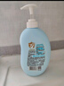 啟初寶寶兒童洗發(fā)水沐浴露 嬰兒洗沐二合一600ml*1 嬰幼兒四季通用 曬單實拍圖