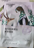 自然堂喜馬拉雅植物補水面膜50片套裝 補水保濕敏肌可用護膚品女 曬單實(shí)拍圖