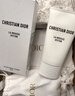 迪奧DIOR【鄧為同款】睡蓮潔面150ml女士洗面奶男士清潔護膚 生日禮物 曬單實(shí)拍圖