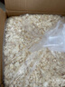 比克熊 白楊木刨花倉鼠木屑墊料蓬松低塵祛味吸尿造景墊材1kg 曬單實(shí)拍圖