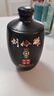 劉伶醉地藏萬(wàn)壇小批量釀造濃香型白酒54度 500ml*4瓶整箱裝【中秋送禮】 曬單實(shí)拍圖