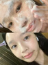 曼逖377氨基酸洗面奶500g男女士美白淡斑提亮膚色控油抗痘黑頭潔面乳 曬單實(shí)拍圖