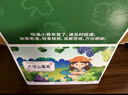良知農哥【順豐】山東青島大澤山玫瑰香葡萄 澤山一號白玫瑰香4斤丨禮盒裝 曬單實(shí)拍圖