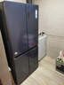 海爾（Haier）冰箱467升變頻一級(jí)能效風(fēng)冷無(wú)霜超薄十字對(duì)開(kāi)四開(kāi)門(mén)多門(mén)智能雙循環(huán)大容量家用節(jié)能電冰箱國(guó)家補(bǔ)貼 新一級(jí)能效丨467升黑金凈味丨三檔變溫丨母嬰專(zhuān)區(qū) 曬單實(shí)拍圖