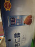 露露杏仁露無糖款240ml*24罐整箱 0乳糖杏仁奶飲料植物蛋白出游聚餐 曬單實拍圖