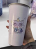 星穹鐵道周邊白厄遐蝶變色水杯高顏值遇冷變換顏色喝水飲料冷變杯 遐蝶冷變杯+杯蓋+吸管【崩壞星穹周邊】1個(gè) 抖音同 曬單實(shí)拍圖