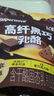 飛鶴愛(ài)上吃菜乳酪50g   寶寶兒童0添加零食 高鈣奶片補充膳食纖維 曬單實(shí)拍圖