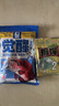 超牌覺(jué)醒餌料480g/袋全釣境鯽魚(yú)鯉魚(yú)赤尾青搓餌拉餌四季通用魚(yú)餌 覺(jué)醒【腥】480g*1+化氏鋼彈2號*1 曬單實(shí)拍圖