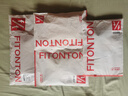 FitonTon少女內衣女學(xué)生內衣發(fā)育期女童小背心運動(dòng)少女文胸大童兒童內衣XL 曬單實(shí)拍圖