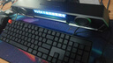 漫步者花再Halo PixelBar深淵字幕歌詞音響電腦桌面音箱 自定義屏幕長(zhǎng)條有線音箱藍(lán)牙6.0RGB燈效 破界黑 曬單實(shí)拍圖