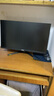 華碩TUF 23.8英寸電競小金剛電腦顯示器 240Hz FastIPS電競小鋼炮 游戲娛樂顯示屏 液晶屏臺式顯示器 24英寸240Hz VG249QM5A 曬單實(shí)拍圖