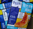 鯊魚(yú)菲特一周輕食套餐2570g（70袋）7天全餐代餐減脂減肥餐低脂肪休閑零食 曬單實(shí)拍圖