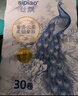 絲飄無(wú)芯卷紙加厚5層3450克30卷廁紙大卷家庭囤貨裝衛生紙軟卷紙巾 曬單實(shí)拍圖