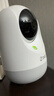 360【國補】攝像頭9pro 800萬(wàn)云臺家用監控攝像機手機遠程監控器360度無(wú)死角帶夜視全景母嬰看護神器 800萬(wàn)云臺9pro AI版+64G卡 曬單實(shí)拍圖