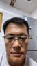 帕斯貝奇近視眼鏡男款超輕純鈦半框眉線框商務(wù)眼鏡架可配有度數(shù)變色眼鏡框 純鈦槍灰 單鏡架 曬單實(shí)拍圖