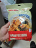 寳隆和（BAOLONGHE）湖南特產(chǎn)邵陽(yáng)粗米粉木耳豆腐粉大片牛肉粉速食濕米粉米線(xiàn)早餐拌粉 大片牛肉粉3袋+木耳豆腐粉2袋 曬單實(shí)拍圖