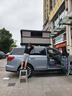 捷速亞電動(dòng)全自動(dòng)車頂帳篷遙控硬殼升降太陽(yáng)能大空間折疊戶外車載睡眠倉(cāng) 第二代【電動(dòng)車頂帳篷】紋木板 不需要全國(guó)安裝服務(wù) 曬單實(shí)拍圖