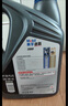 美孚（Mobil）美孚速霸2000 全合成汽機油 5W-40 SN PLUS 4L 汽車(chē)保養 曬單實(shí)拍圖