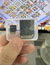 雷克沙（Lexar）256GB TF(MicroSD)存儲卡 V30 4K 讀205MB/s 無(wú)人機運動(dòng)相機Pocket3官方推薦內存卡(SILVER PLUS) 曬單實(shí)拍圖