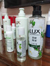 力士（LUX）【田曦薇同款】小蒼蘭蓬松去屑洗發(fā)水470g+沐浴露550g+100x2 曬單實(shí)拍圖