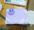 維達(dá)（Vinda）抽紙【孫穎莎推薦】棉韌3層100抽*24包S碼 親膚無(wú)刺激 紙巾 整箱 曬單實(shí)拍圖