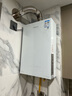 萬(wàn)和（Vanward）【安睡洗V9S TURBO·一級暖浴無(wú)冷感】16升燃氣熱水器天然氣一級靜音節能增壓恒溫【國家補貼15%】 曬單實(shí)拍圖