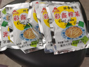 涪陵榨菜去皮芥菜咸菜蔬菜下飯菜新鮮蔬菜早餐簡(jiǎn)餐戶(hù)外旅行 榨菜絲50g/袋 5袋 曬單實(shí)拍圖