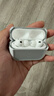 億色（ESR）適用AirPods Pro3保護套三代蘋(píng)果耳機保護套2025新款MagSafe磁吸耳機套無(wú)線(xiàn)充電藍牙防滑防摔殼白 曬單實(shí)拍圖