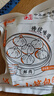 樓茂記嵊州老面小籠包子 鮮肉梅干菜肉包 中華老字號(hào) 早餐半成品包子 鮮肉小籠包【10包共60個(gè)】1500g 曬單實(shí)拍圖