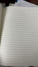 晨光（M&G）文具B5/64張膠套本 記事本筆記本子 高顏值錯題本 中學生考研日記本 淡染4本APYSL58Q開學必備 曬單實拍圖