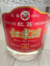 紅荔牌米香型白酒 40度浸泡酒5L 紅荔紅米酒泡酒純糧釀造廣東米酒青梅酒 曬單實(shí)拍圖
