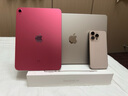 Apple/蘋(píng)果AI筆記本/2025款MacBook Air13英寸M4 (10+8核) 16G 256G星光色電腦MW0Y3CH/A 曬單實(shí)拍圖