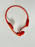 韶音（SHOKZ）OpenRun Pro 2 S820開放式藍(lán)牙耳機(jī)骨傳導(dǎo)耳機(jī)運(yùn)動(dòng)跑步騎行無線 熔巖橙 曬單實(shí)拍圖